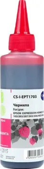 CACTUS CS-I-EPT1703