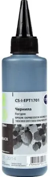 CACTUS CS-I-EPT1701