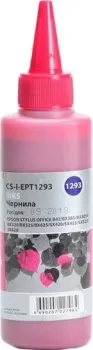 CACTUS CS-I-EPT1293