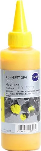 CACTUS CS-I-EPT1294