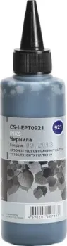 CACTUS CS-I-EPT0921