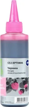 CACTUS CS-I-EPT0806