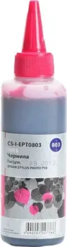 CACTUS CS-I-EPT0803