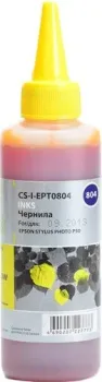 CACTUS CS-I-EPT0804