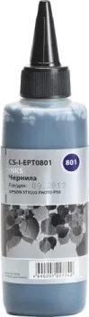 CACTUS CS-I-EPT0801