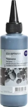 CACTUS CS-I-EPT0731