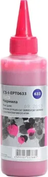 CACTUS CS-I-EPT0633