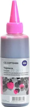 CACTUS CS-I-EPT0486