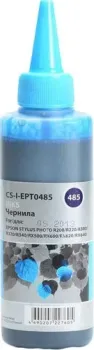 CACTUS CS-I-EPT0485