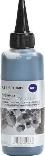 CACTUS CS-I-EPT0481