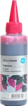 CACTUS CS-I-CH564M