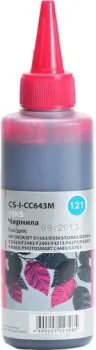 CACTUS CS-I-CC643M