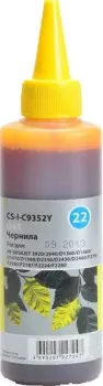 CACTUS CS-I-C9352Y