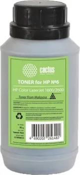 CACTUS CS-THP6BK-95