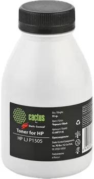 CACTUS CS-MPT7-95