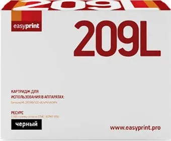 easyprint LS 209L (аналог Samsung MLT-D209L)
