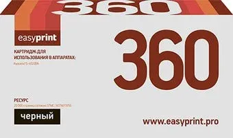 easyprint LK 360 (аналог Kyocera TK-360)
