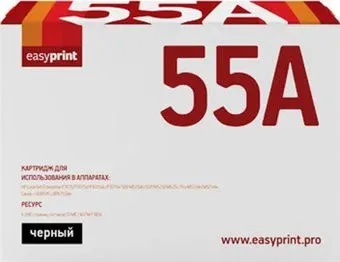 easyprint LH 55A (аналог HP CE255A, Canon Cartridge 724)