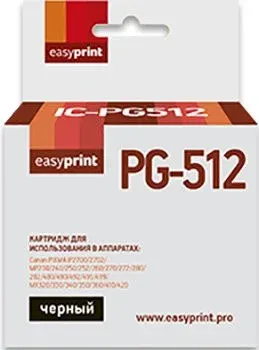 easyprint IC PG512 (аналог Canon PG-512 Black)