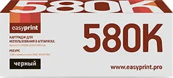 easyprint LK 580K (аналог Kyocera TK-580K)