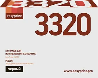 easyprint LX 3320 (аналог Xerox 106R02306)