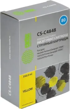 CACTUS CS-C4848 (аналог HP C4848A)