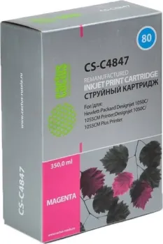 CACTUS CS-C4847 (аналог HP C4847A)