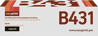 easyprint LO 431 (аналог OKI 44574805)