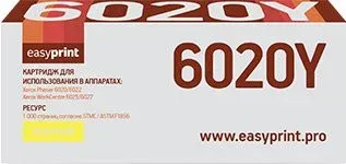 easyprint LX 6020Y (аналог Xerox 106R02762)