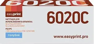 easyprint LX 6020C (аналог Xerox 106R02760)