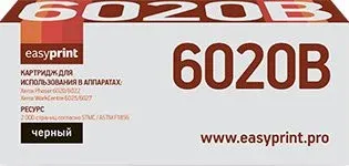 easyprint LX 6020B (аналог Xerox 106R02763)
