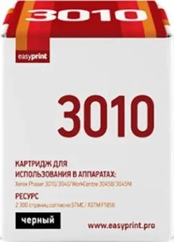 easyprint LX 3010 (аналог Xerox 106R02183)
