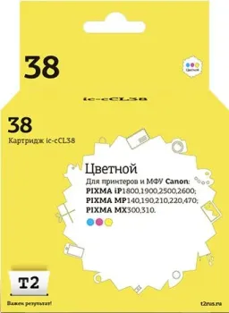 T2 IC-CCL38 (аналог Canon CL-38 Color)