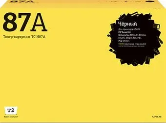 T2 TC-H87A (аналог HP CF287A)