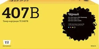 T2 TC-S407B (аналог Samsung CLT-K407S Black)