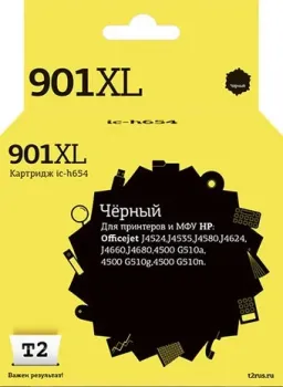 T2 IC-H654 (аналог HP 901XL (CC654AE))