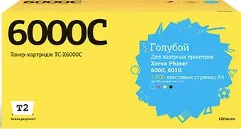 T2 TC-X6000C (аналог Xerox 106R01631)