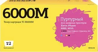 T2 TC-X6000M (аналог Xerox 106R01632)
