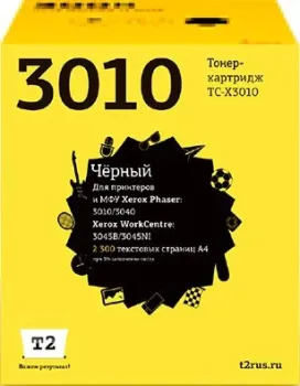 T2 TC-X3010 (аналог Xerox 106R02183)