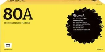T2 TC-H80A (аналог HP 80A (CF280A))