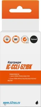 T2 IC-CCLI-521BK (аналог Canon CLI-521 Black)