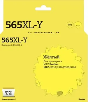 T2 IC-B565XL-Y (аналог Brother LC565XLY)
