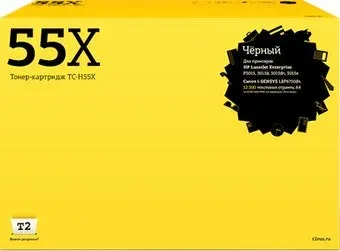 T2 TC-H55X (аналог HP 55X (CE255X))