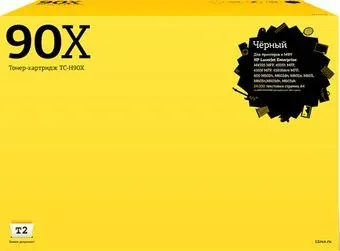 T2 TC-H90X (аналог HP 90X (CE390X))