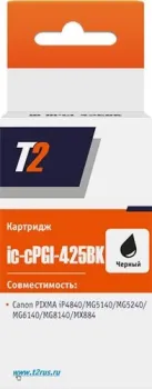 T2 IC-CPGI-425BK (аналог Canon PGI-425 Black)