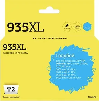 T2 IC-HC2P24A (аналог HP 935XL (C2P24AE))