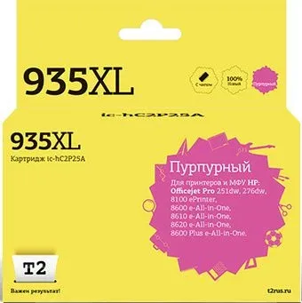 T2 IC-HC2P25A (аналог HP 935XL (C2P25AE))