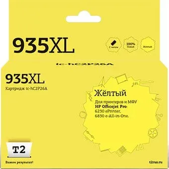 T2 IC-HC2P26A (аналог HP 935XL (C2P26AE))