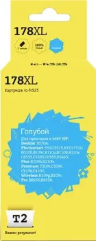 T2 IC-H323 (аналог HP 178XL (CB323HE))
