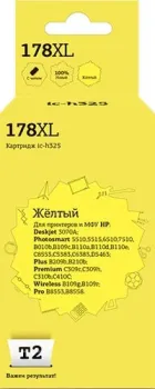 T2 IC-H325 (аналог HP 178XL (CB325HE))